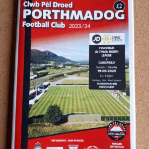C.P.D Porthmadog vs Guilsfield (19/08/23)